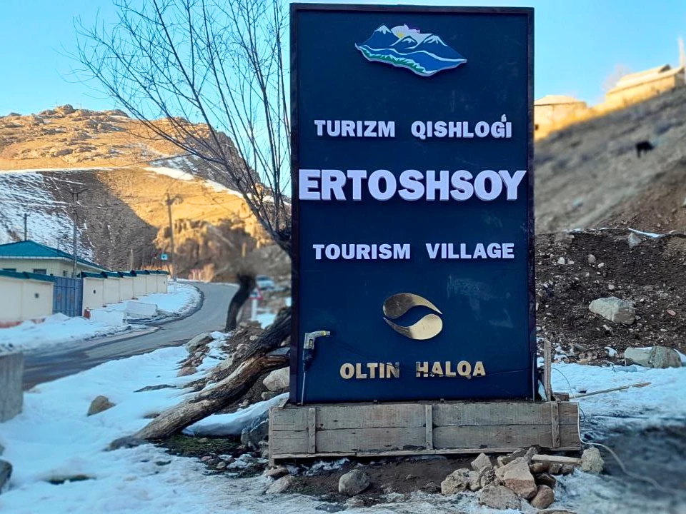 Ertoshsoy